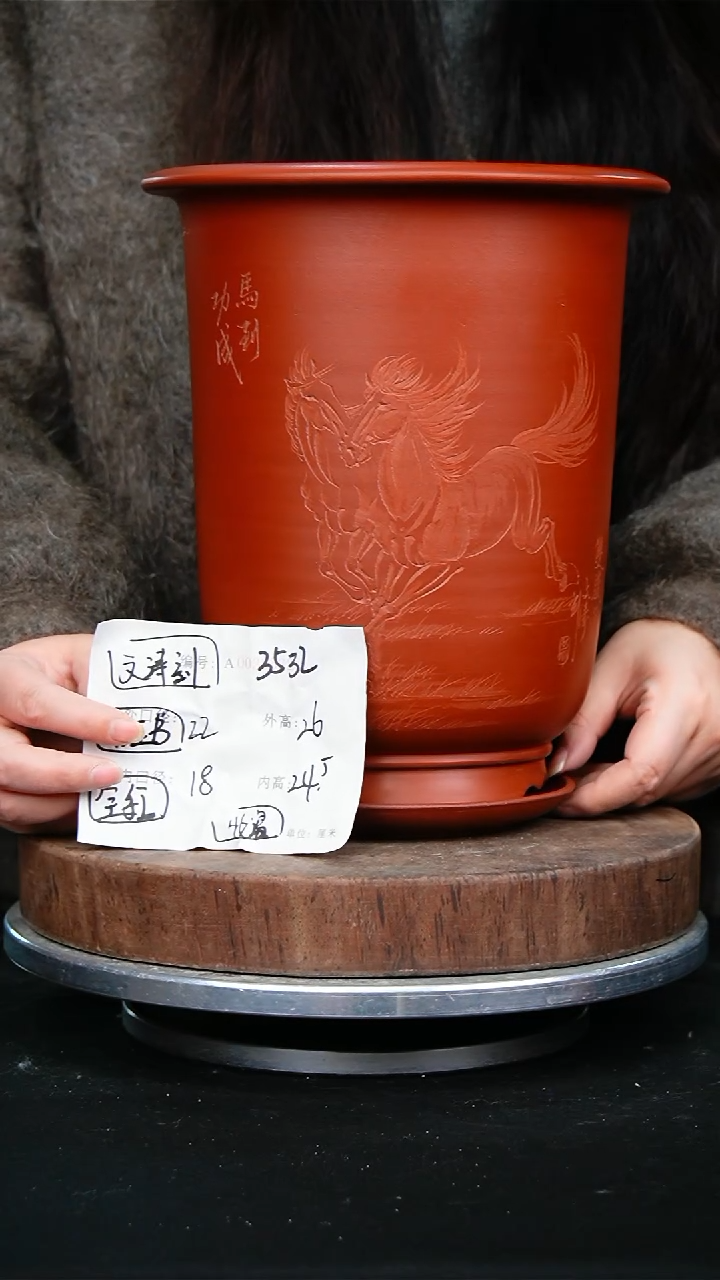 紫砂花盆3532+z收缩 紫砂花盆