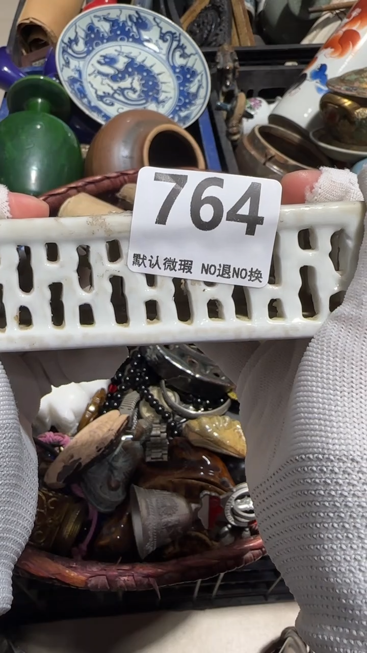 无非金属用****4亿容工艺品764