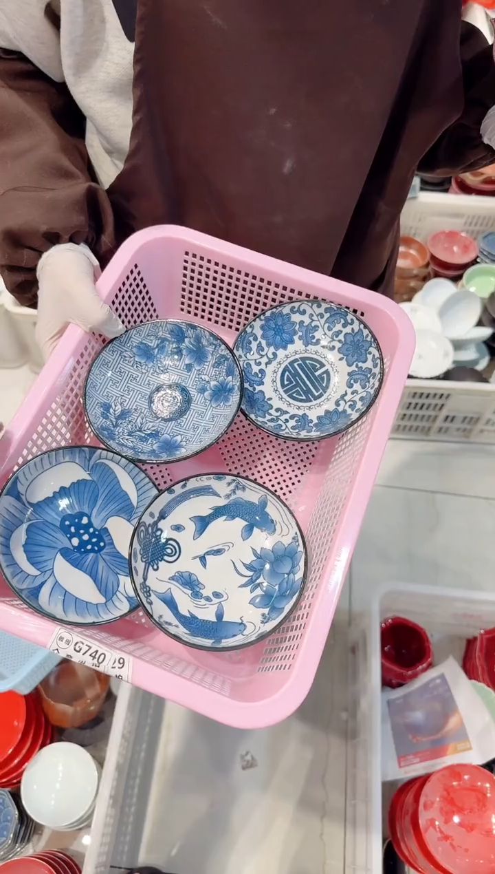 【闪购商品】1微瑕商品 介意勿拍