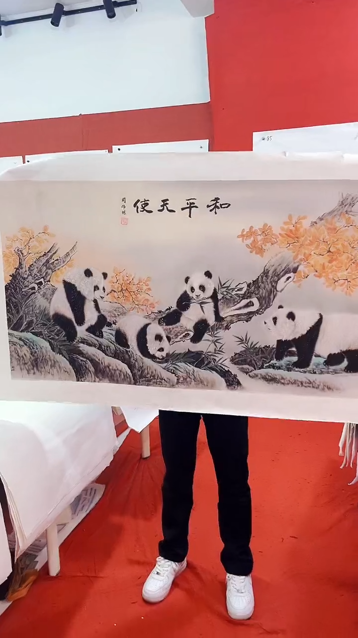 国画九霄云外专属字画05