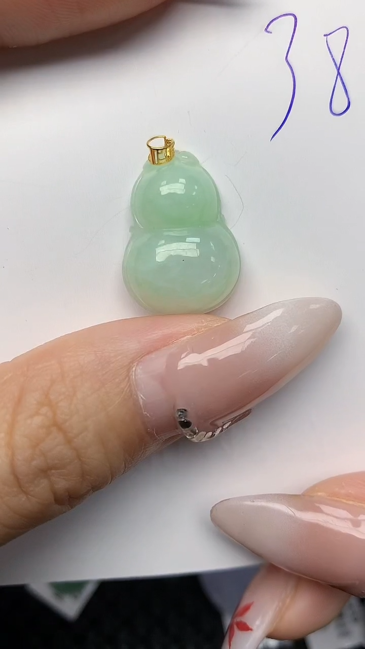 【闪购商品】翡翠颈饰18K金镶嵌天然翡翠A货