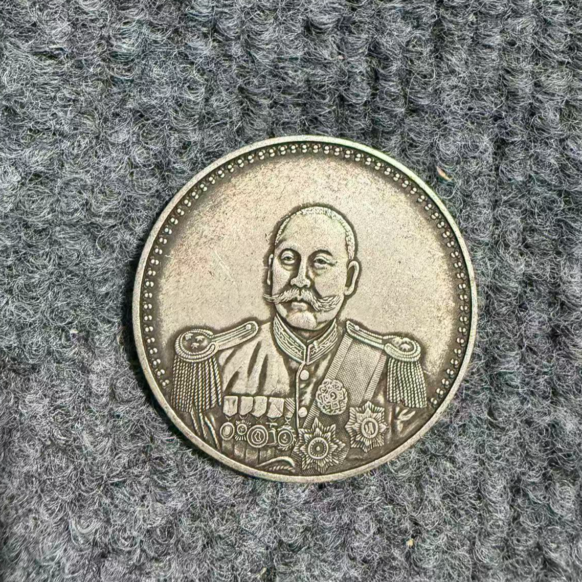 1048【沧海居】精选手工复制仿古铜银复古纪念工艺摆件