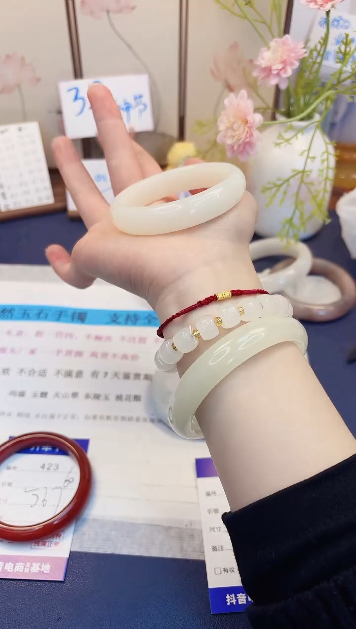 【闪购商品】石英质玉手镯未镶嵌424-玉兰白-圈口55