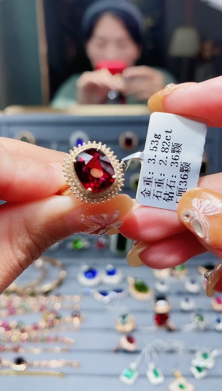 【闪购商品】碧玺戒指18K金镶嵌2.82ct