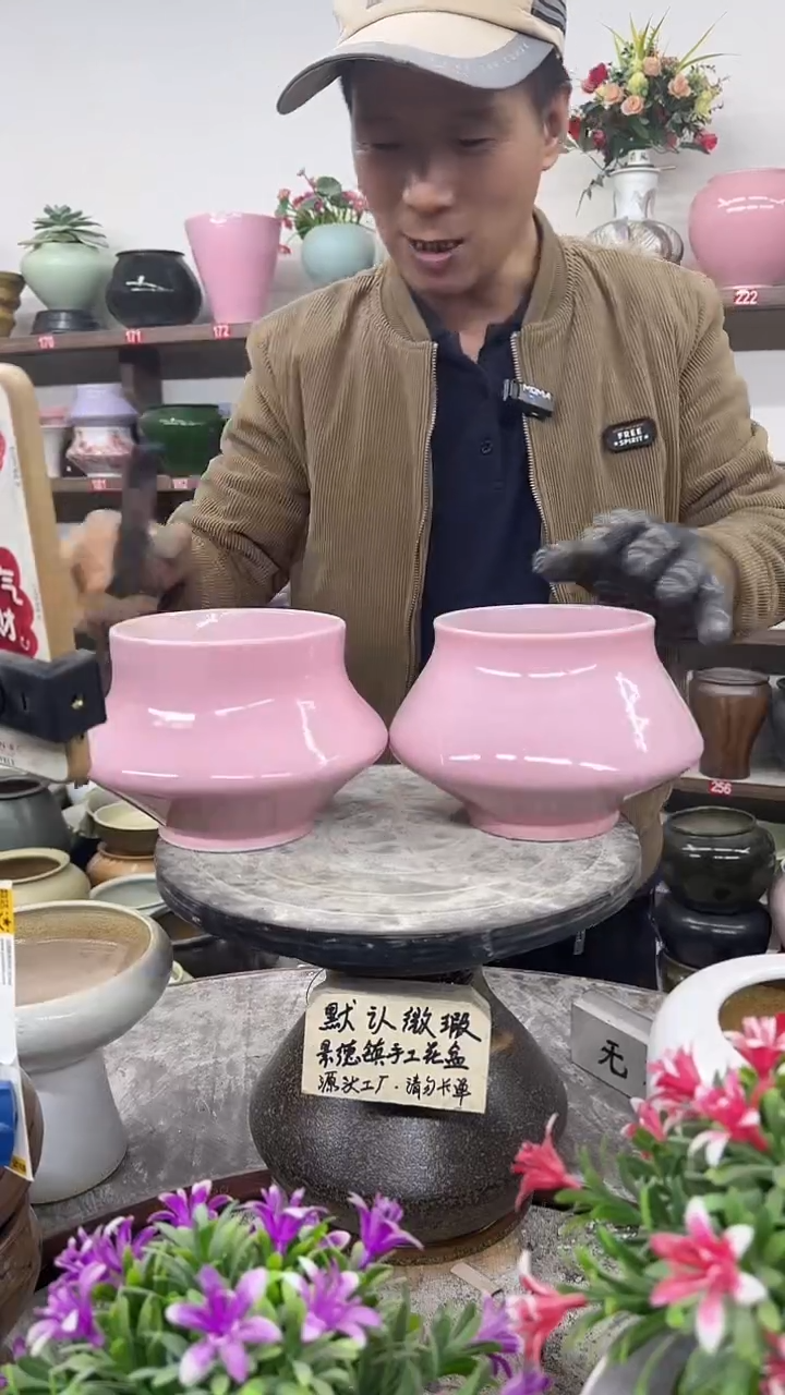 11月29号-高13口13瑕