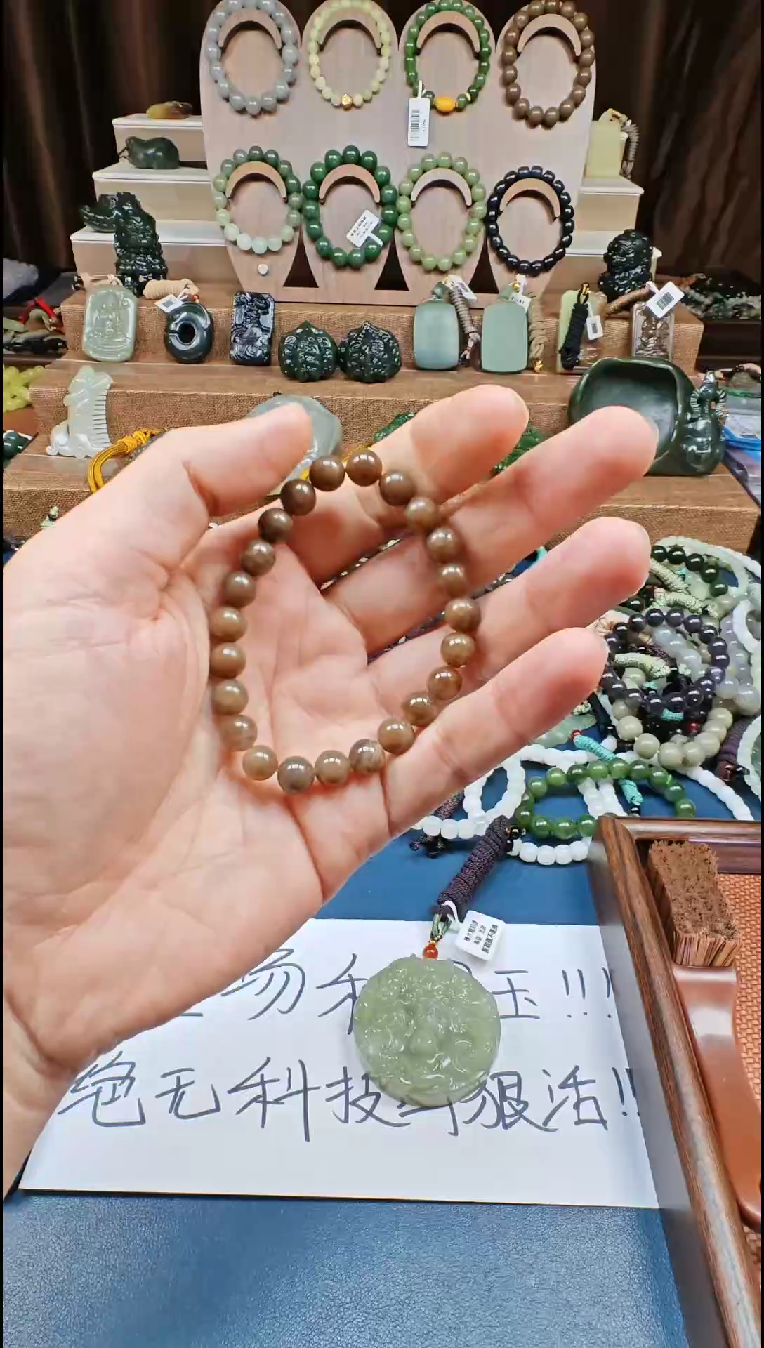 颈饰未镶嵌和田玉多样性发货拍一发一