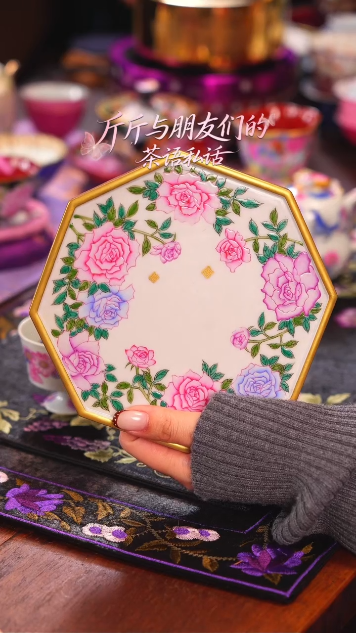 灵玺贡坊   珐琅彩   壶承