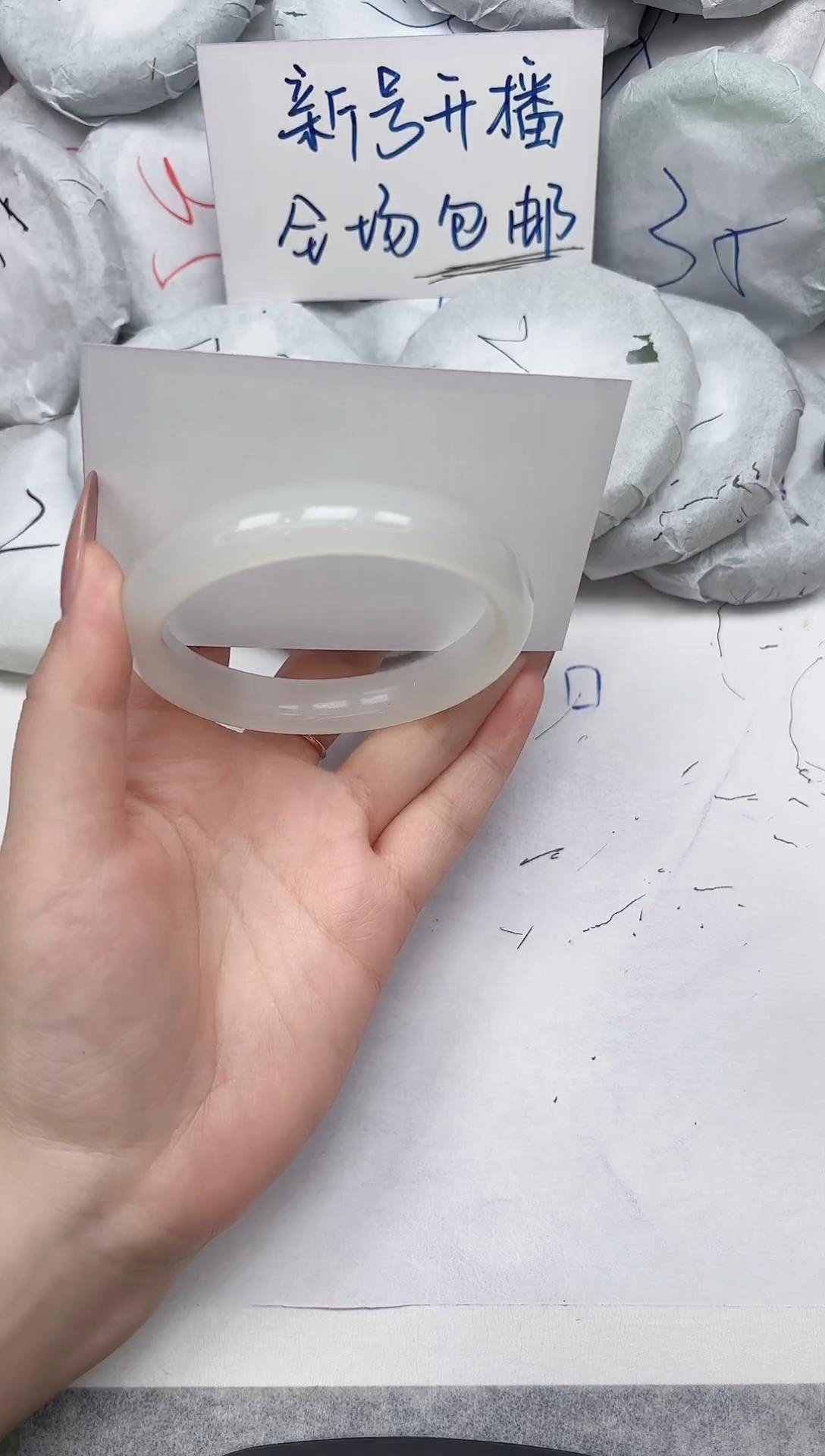 非金属无A128/5960