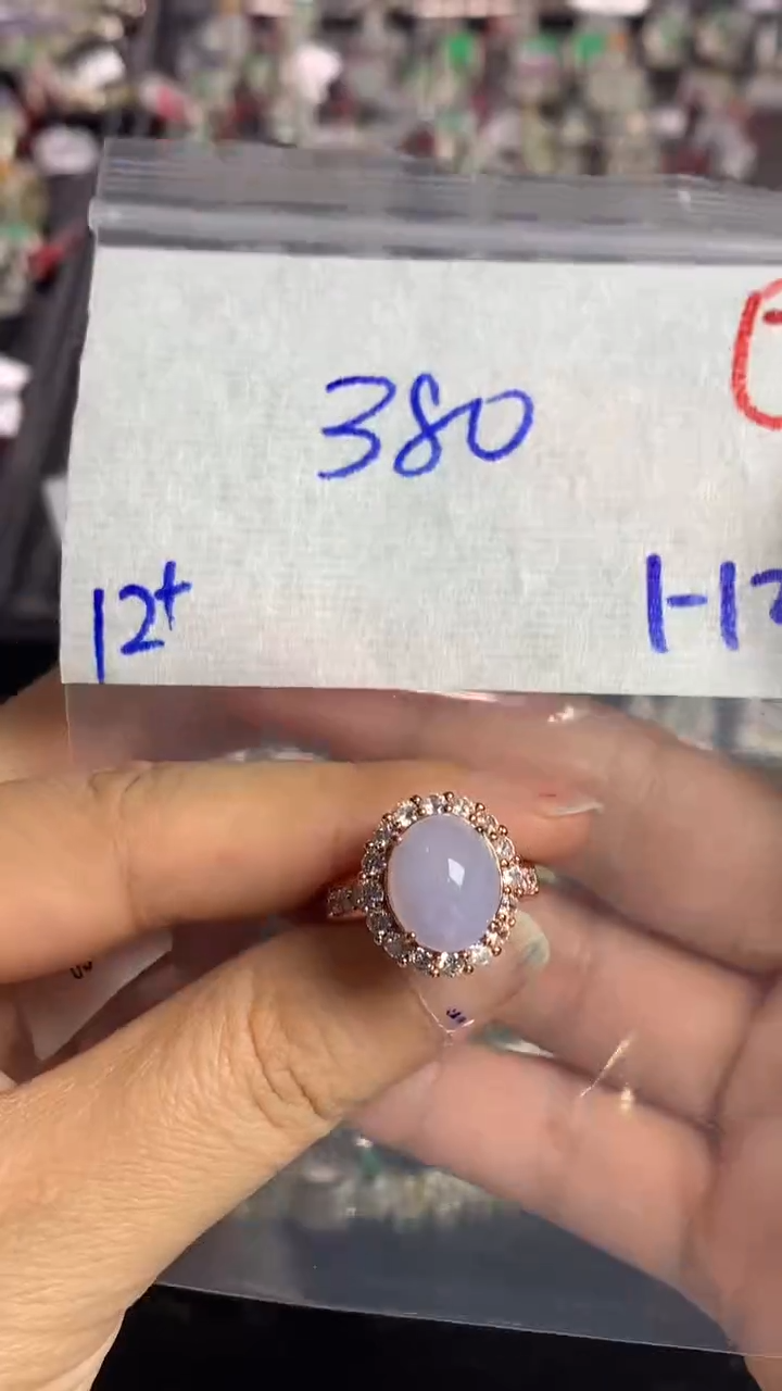 【闪购商品】定制翡翠未镶嵌缅甸天然A货翡翠