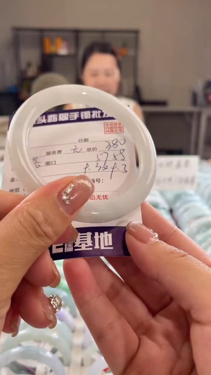 未镶嵌手镯翡翠1111111111111