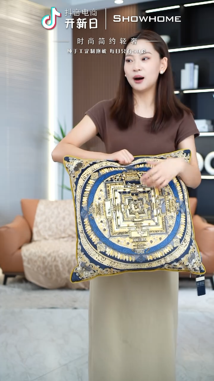 唐卡金色50X50带芯