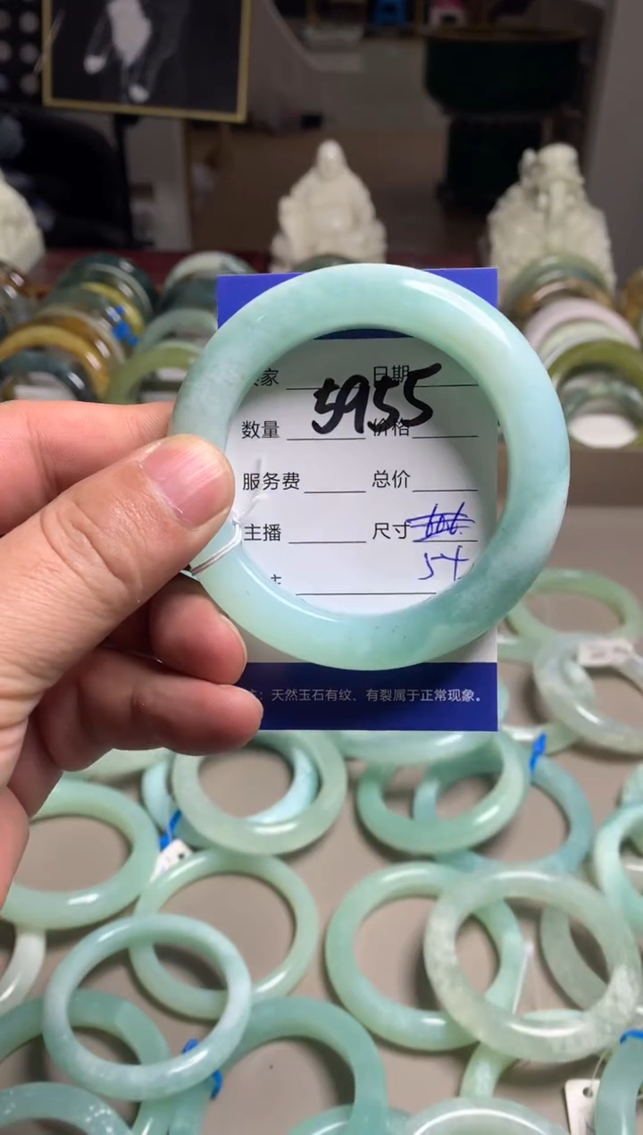 【闪购商品】蛇纹石玉手镯未镶嵌5955