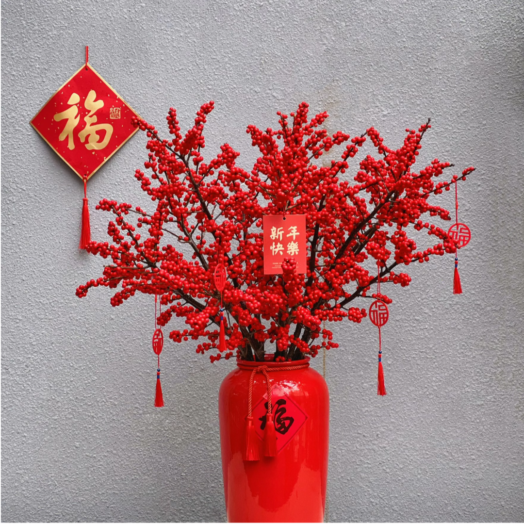 【爆款】喜庆年宵花水培鲜切花北美冬青60~70公分AAA级顺丰发货