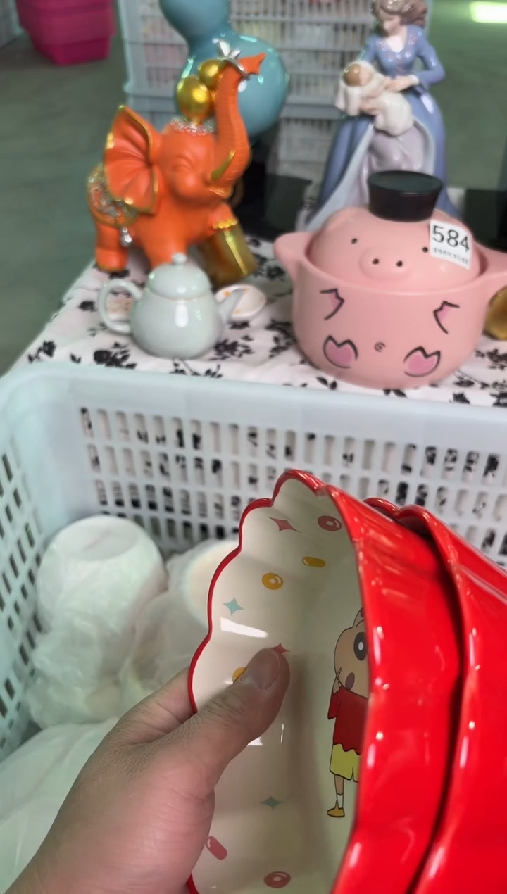 瓷片791默认微瑕15包邮库存1件