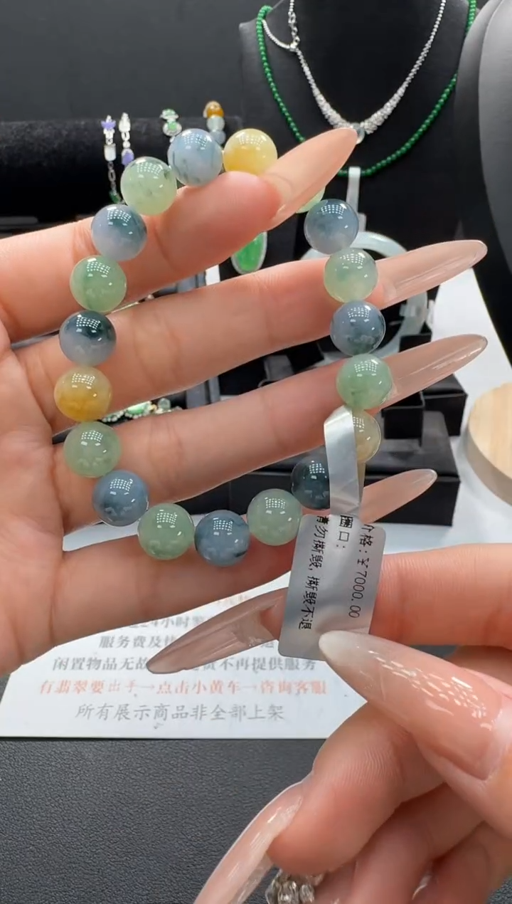未镶嵌手串翡翠翡翠珠串
