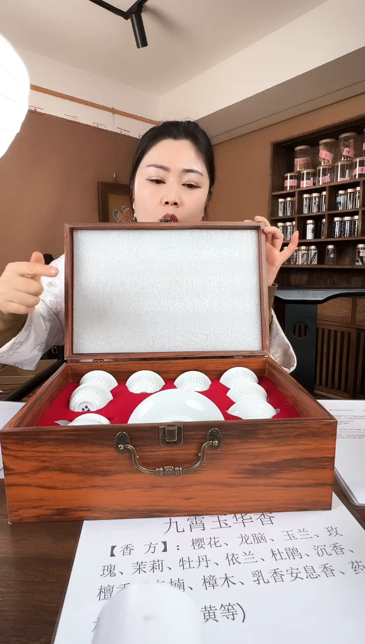 摆件瓷【景德镇陶瓷】-33