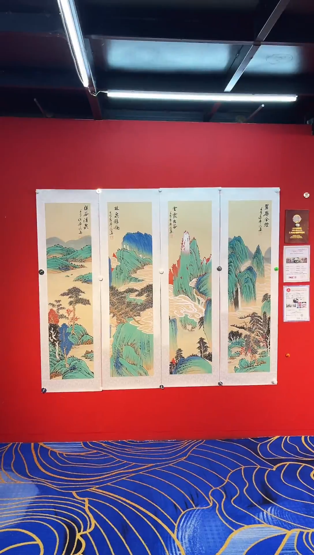 国画国画廖化老师国画作品