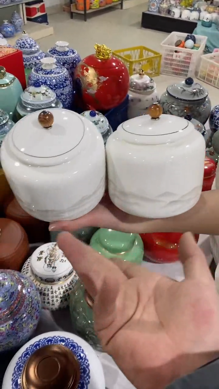 【闪购商品】罐陶瓷茶叶罐储物密封罐家用绿茶红茶普洱龙井