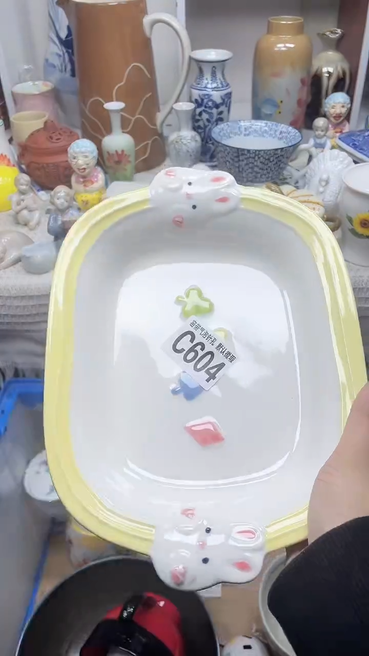 【闪购商品】C604鸿硕瓷器满十八包邮