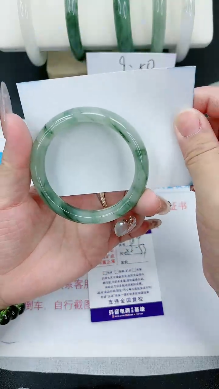 【闪购商品】石英质玉手镯未镶嵌184号/52-53圈