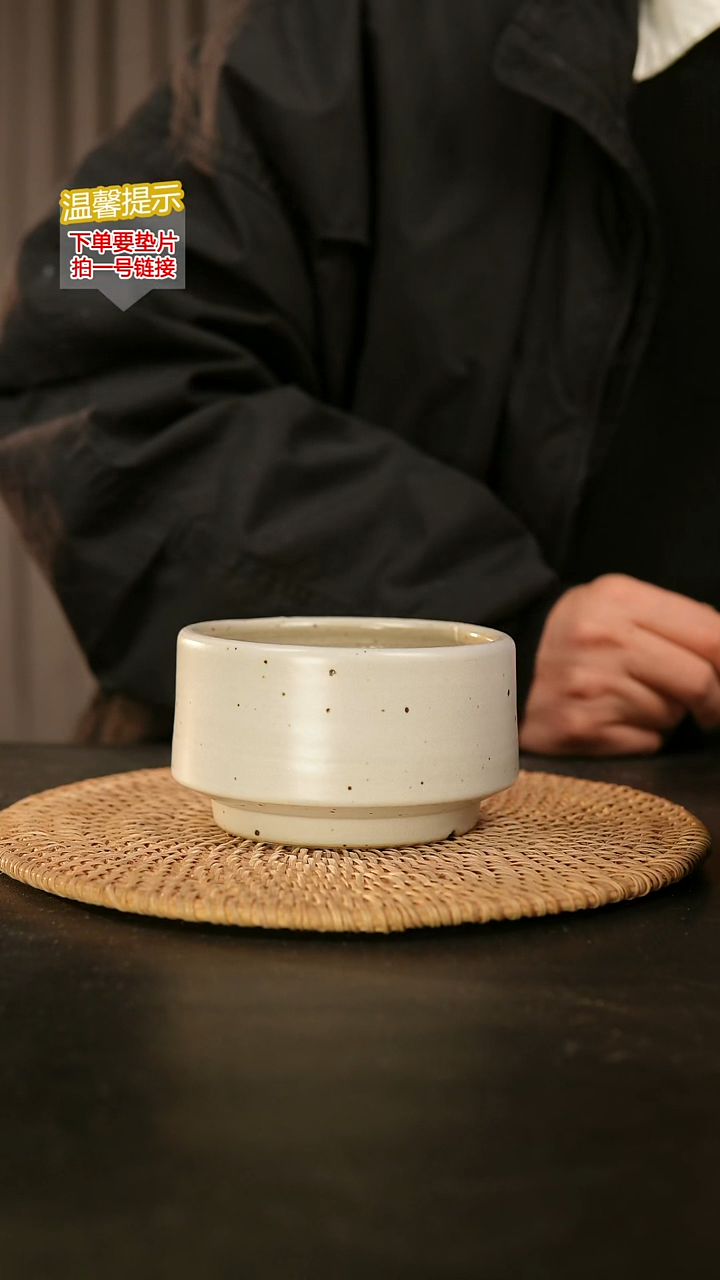 瓷片内口径约10  外高约7