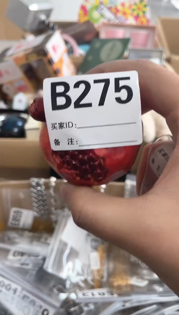 【闪购商品】瓷片B275 ++00000000000