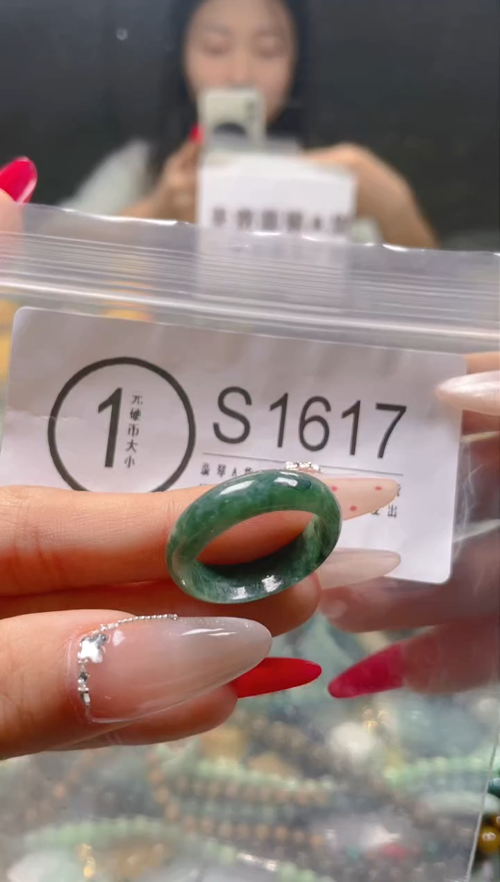 【闪购商品】翡翠颈饰未镶嵌20.3/S/翡翠A货一图一物