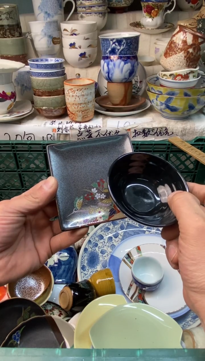 瓷片A****?感谢您一直以来的支持008