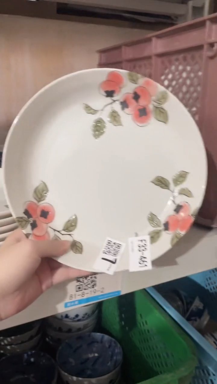 陶瓷丰收柿子8.8英寸深盘 微瑕