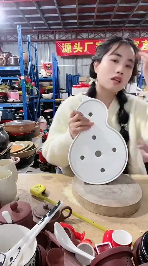 陶瑕疵白色茶盘一个不能明火