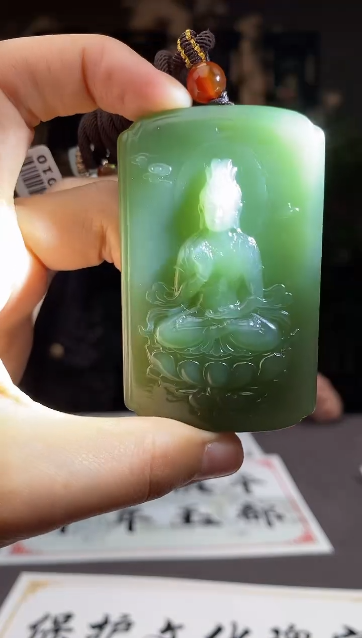 【闪购商品】和田玉颈饰未镶嵌C814