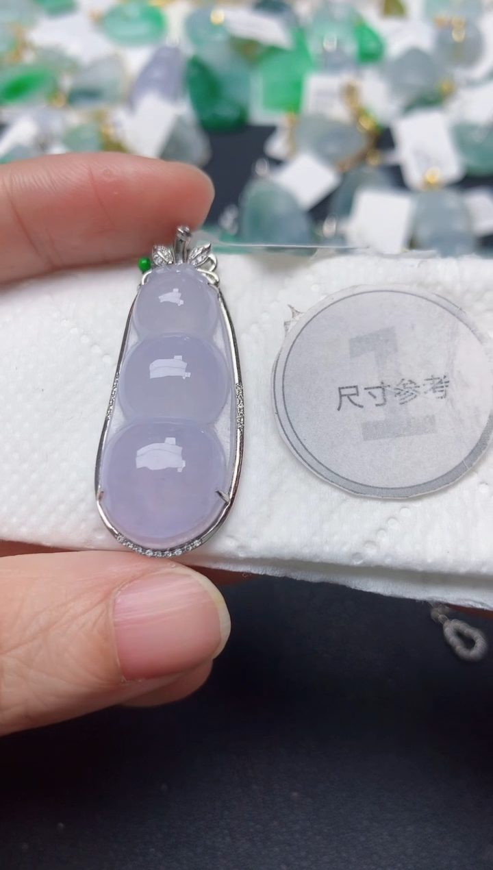 颈饰18K金镶嵌翡翠天然缅甸A货翡翠