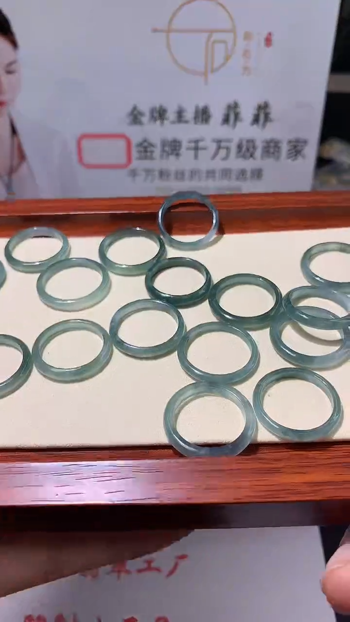 颈饰未镶嵌翡翠A01 多样性发一