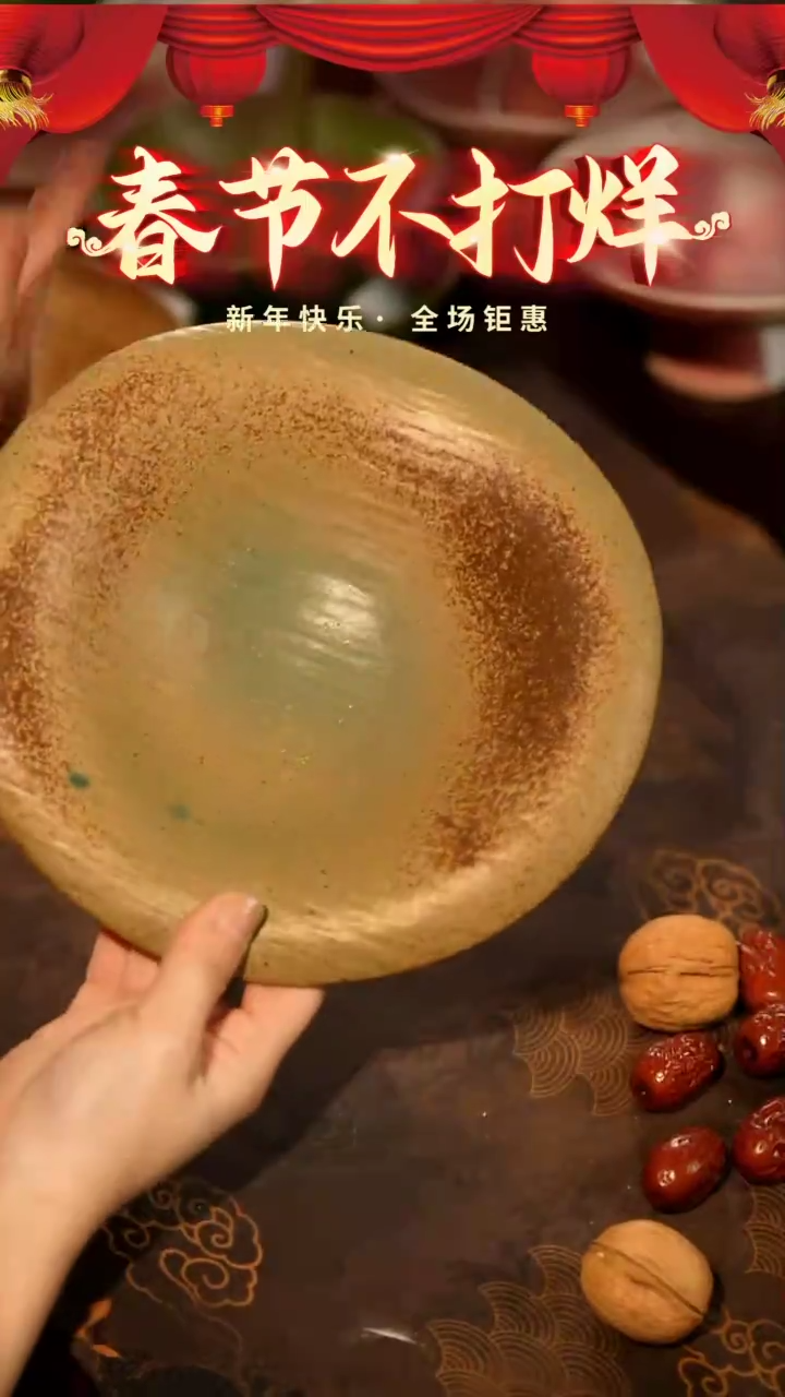 【闪购商品】稻谷壳栖居生活手工手作@@B021