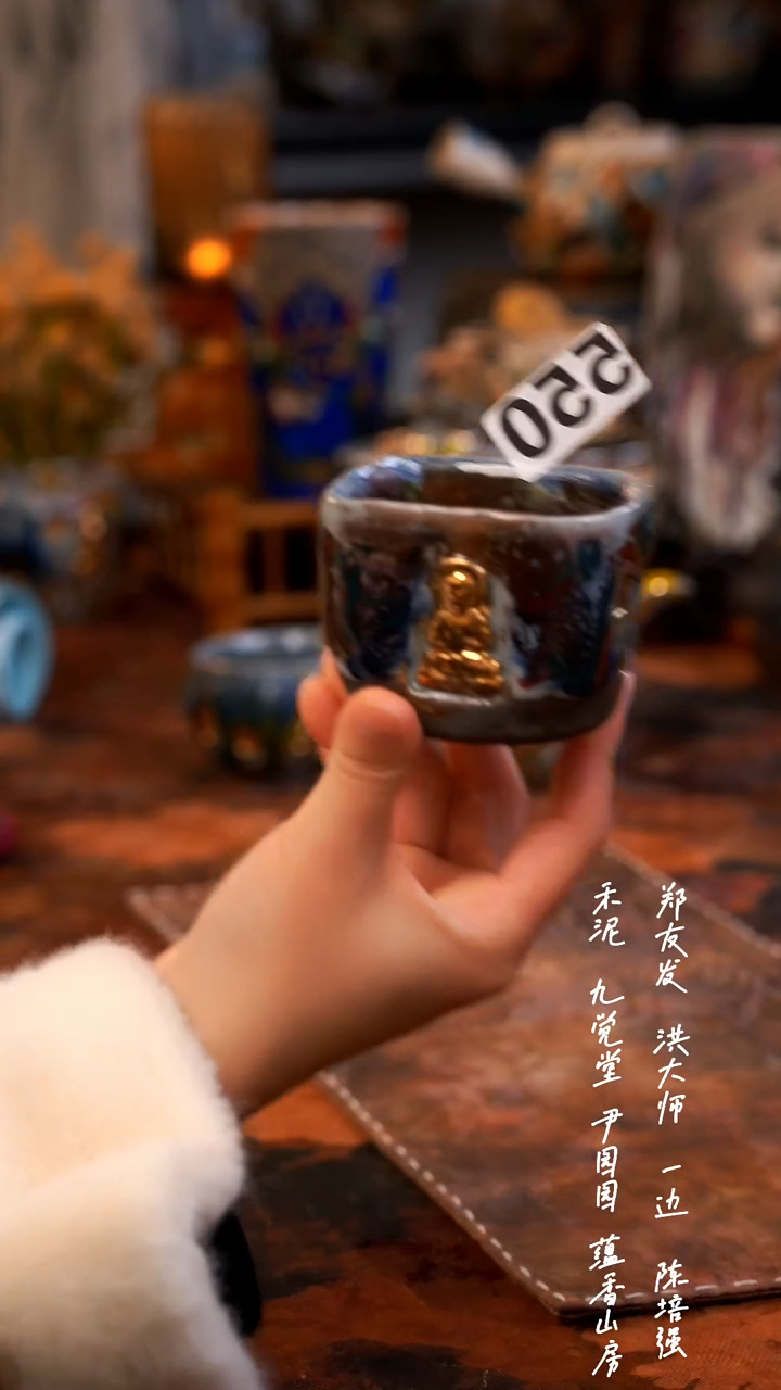 【闪购商品】00000000000000550