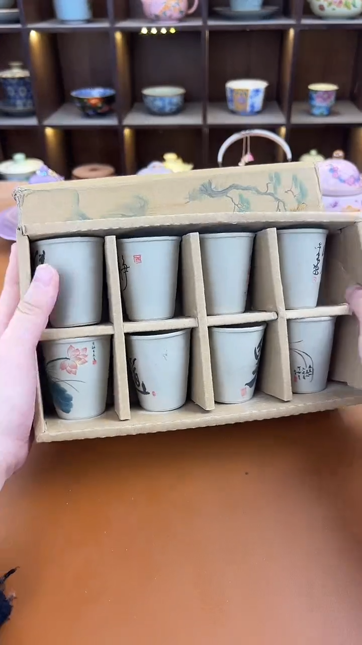 库存仅剩一单（不带礼盒）陶瓷