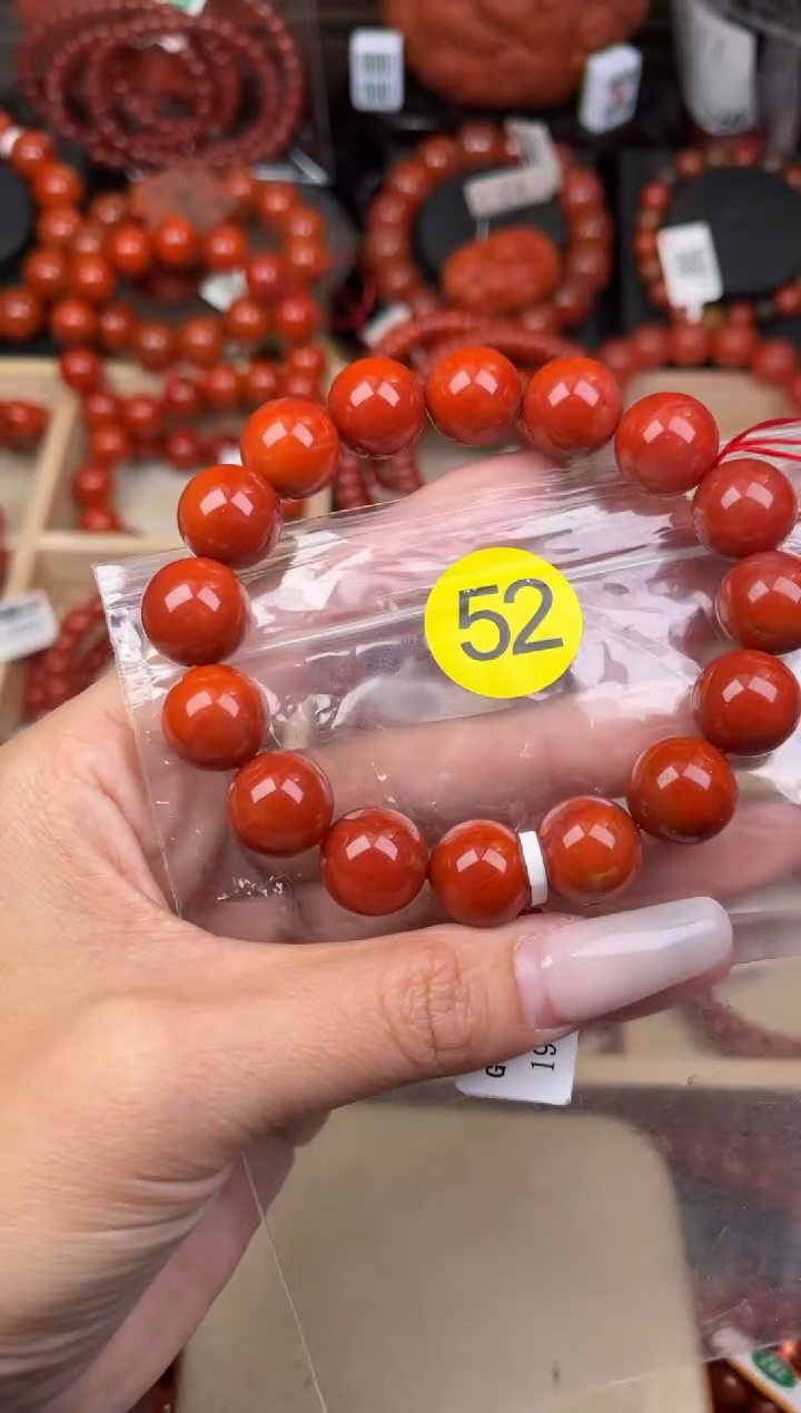 【闪购商品】南红玛瑙珠宝奇石未镶嵌52-13+