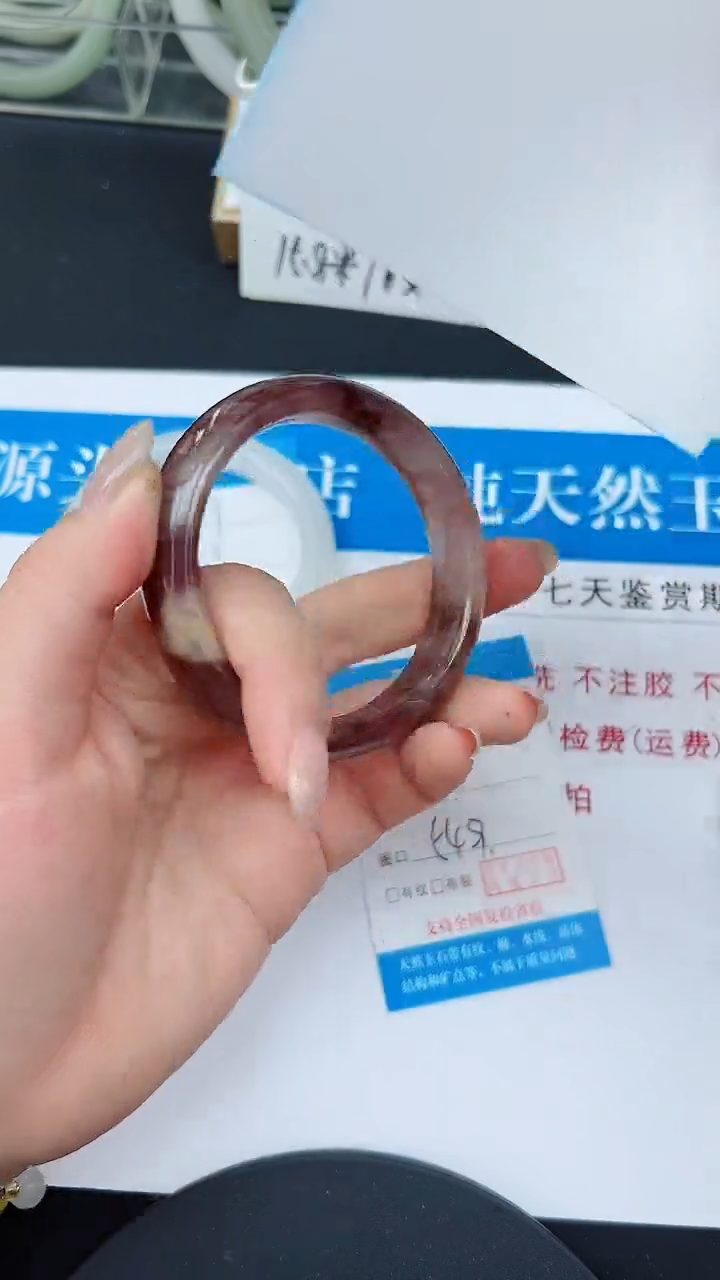 未镶嵌手镯石英质玉128-54/55