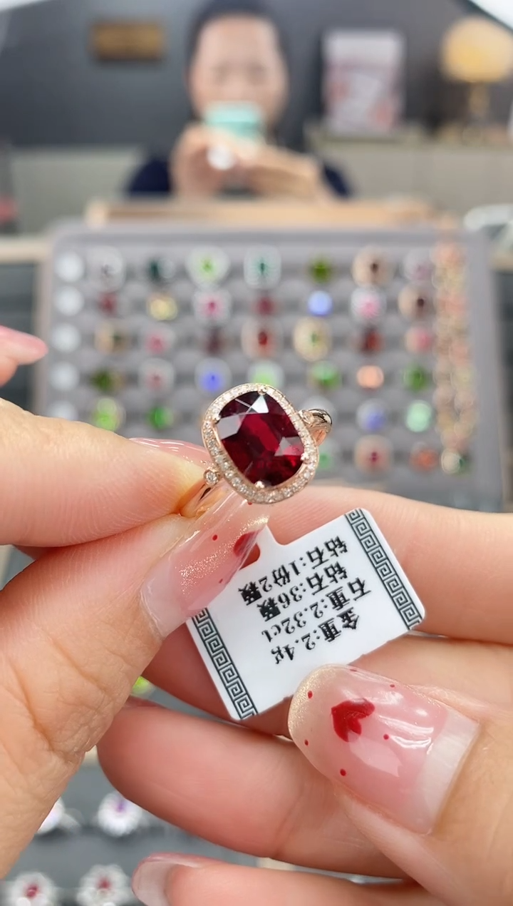 【闪购商品】碧玺戒指18K金镶嵌2.32   