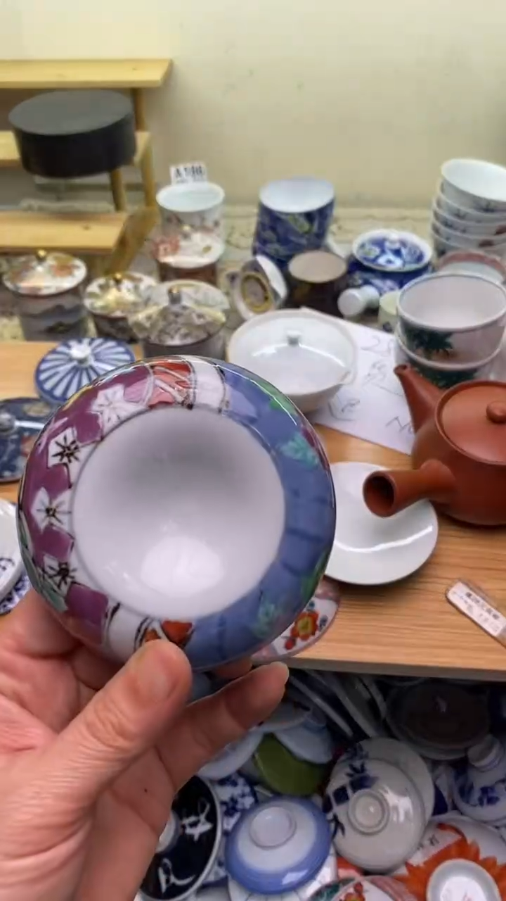 【闪购商品】瓷片819  新年快乐  恭喜发财