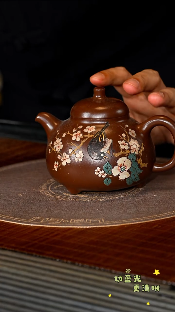 茶壶紫砂宜兴紫砂PHJ 乾清紫泥 乳鼎300cc