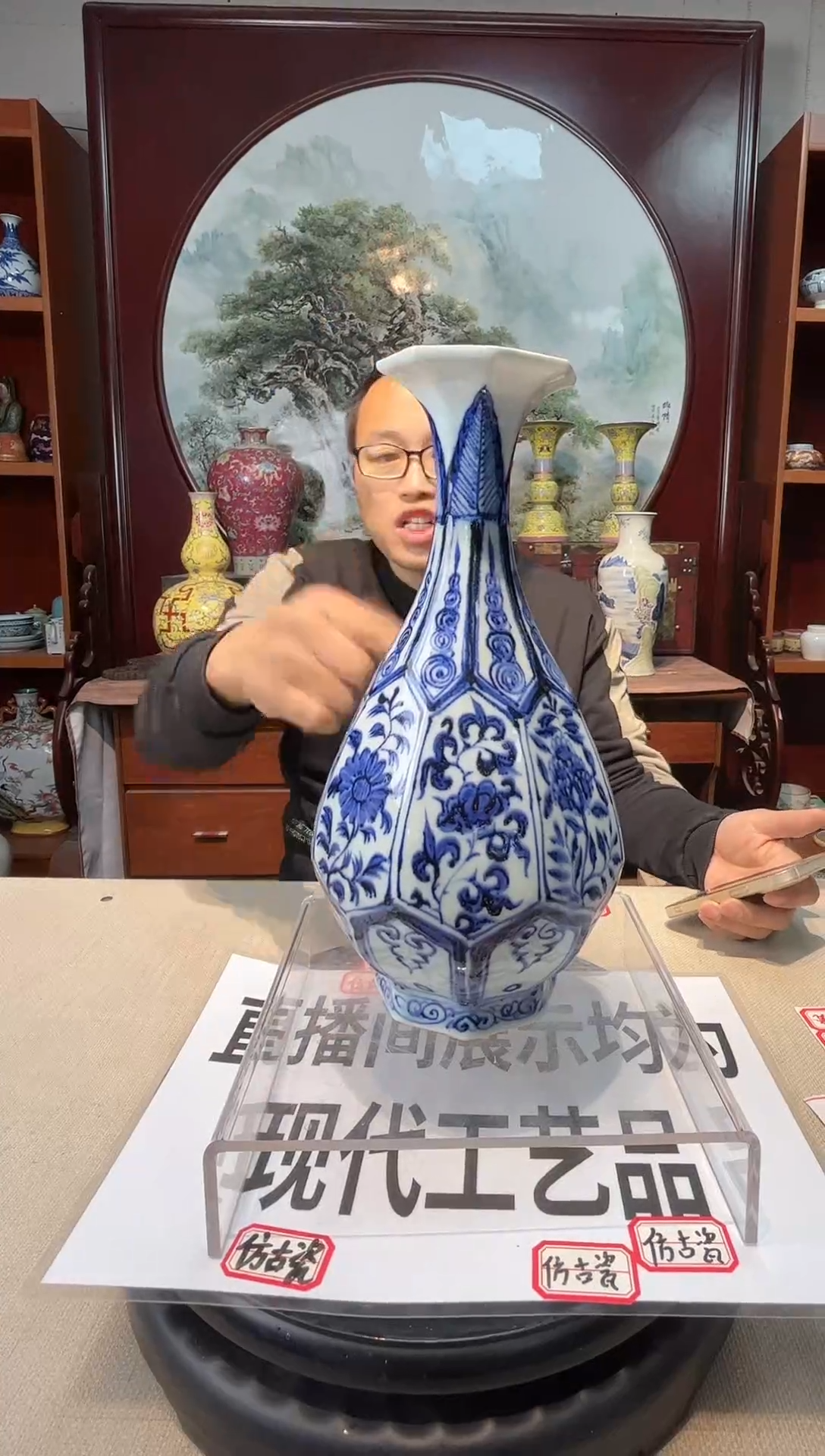 摆件陶陶陶瓷工艺品摆件31