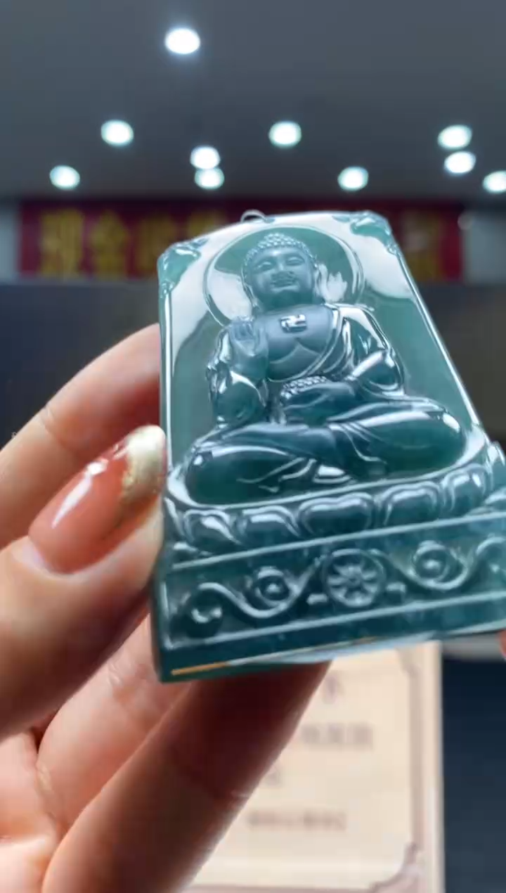 【闪购商品】定制翡翠未镶嵌********749