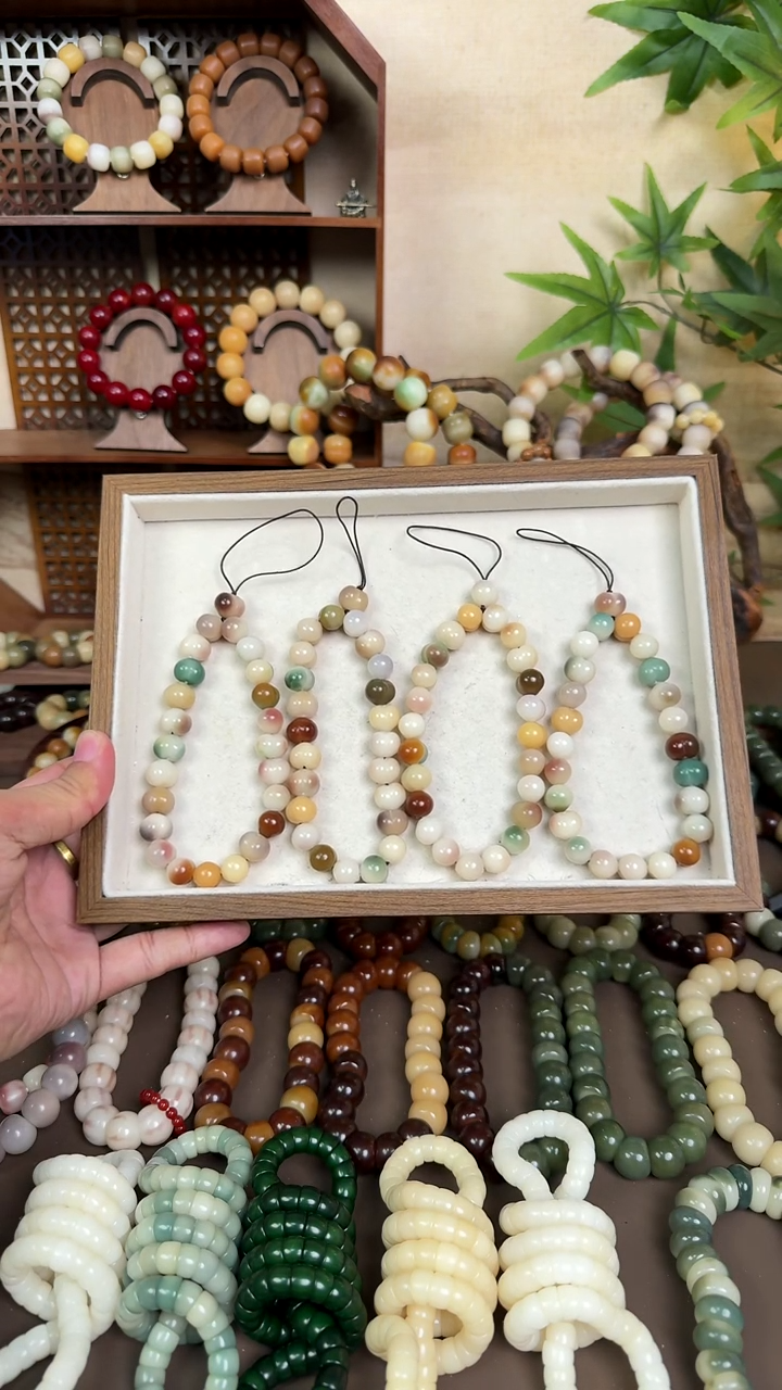 吊坠菩提根/象牙果多宝琉璃盏屁桃手机链