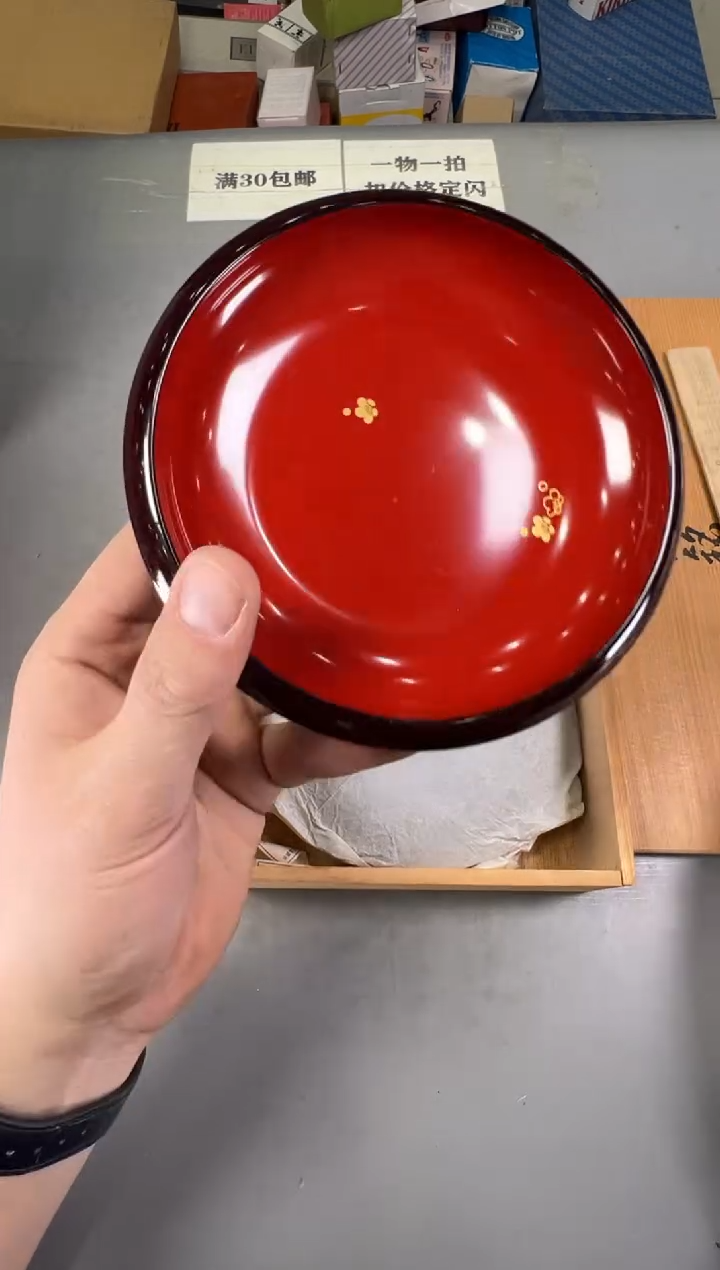 瓷片Z**X201号满30米包邮，碰瓷社感谢您的支持~