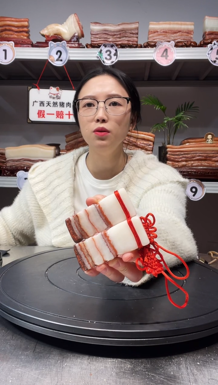 【闪购商品】天然石材柳州猪肉石