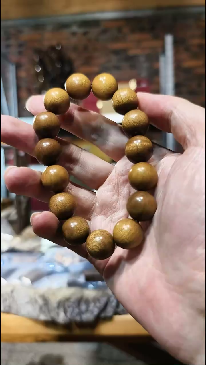 金丝楠1.5阴沉黄单圈