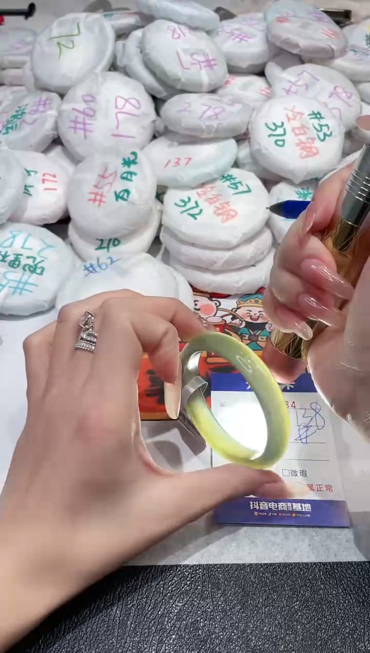 【闪购商品】玛瑙/玉髓手镯未镶嵌-984