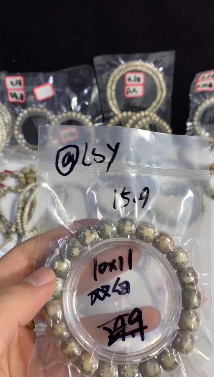 吊坠星月菩提卡***斯15.9