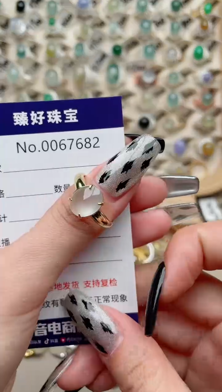 【闪购商品】翡翠戒指银S925镶嵌.......